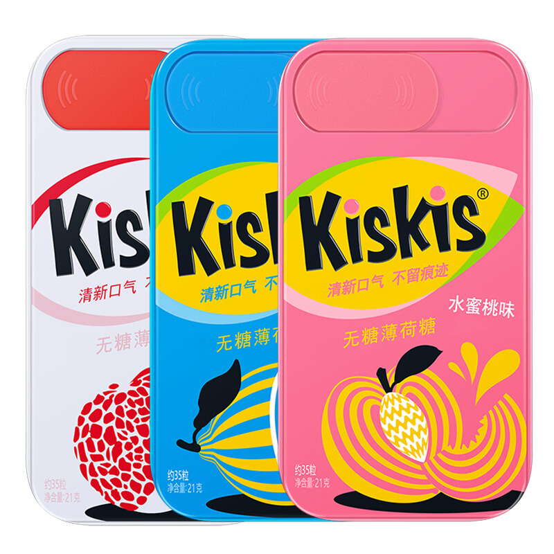 kiskis酷滋无糖薄荷糖网红休闲零食荔枝味水蜜桃味柠檬味组合装21g3盒