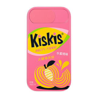 KisKis 酷滋 无糖薄荷糖组合装 3口味 21g*3盒（荔枝味21g+水蜜桃味21g+柠檬味21g）