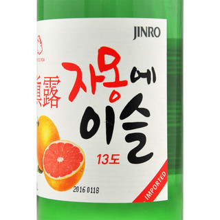 Jinro 真露 烧酒 西柚味