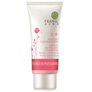 FRANIC 法兰琳卡 玫瑰花苞净透洁颜膏 50ml