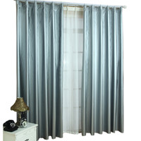 Othello 欧德罗 窗帘遮阳布 1.4*1.8m 褶皱款