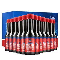 固特威 小黑瓶燃油宝 汽油添加剂 60ML*12瓶