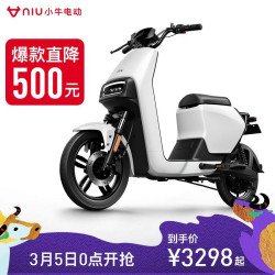 小牛电动 G2 60 到店服务 新国标电动自行车锂电池两轮电动车成人代步电动车门店服务 其他地区