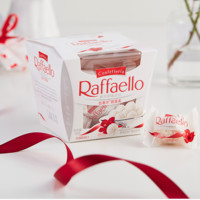 Raffaello 费列罗拉斐尔 费列罗（FERRERO）拉斐尔椰蓉扁桃仁糖果酥球 喜糖女神节零食礼物 15粒礼盒装150g