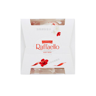 Raffaello 费列罗拉斐尔 椰蓉扁桃仁糖果酥球 150g