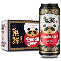 有券的上：Panda King 熊猫王 精酿啤酒 9.5度 500ml*12听