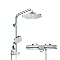 GROHE 高仪 新天瀑淋浴系列 恒温冷触花洒套装 26452花洒+34227恒温龙头