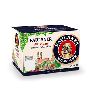 PAULANER 保拉纳 小麦白啤酒 500ml*20瓶