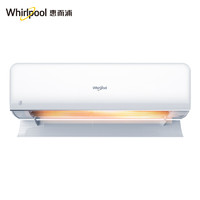 新品发售：Whirlpool 惠而浦 ISH-35CD1NW 变频 壁挂式空调 1.5匹