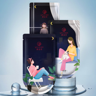 UNIFON 御泥坊 美颜三合一黑面膜 25ml*20片