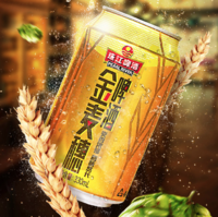 88VIP：珠江啤酒 金麦穗啤酒