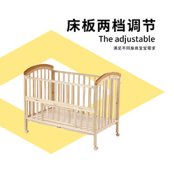 gb好孩子婴儿床实木宝宝多功能儿童床送摇篮送蚊帐MC283