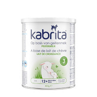 Kabrita 佳贝艾特 婴幼儿羊奶粉金装2段800g荷兰版进口奶粉原装进口