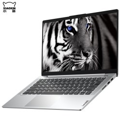 Lenovo 联想 小新 Air 14 2021 14英寸笔记本电脑(i5-1135G7、8GB、512GB、MX450、100%sRGB)