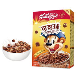 Kellogg's 家乐氏 麦片可可球巧克力球玉米片儿童早餐泡牛奶谷物圈即食燕麦片