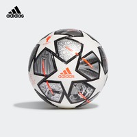 阿迪达斯官网 adidas FINALE MINI 运动足球GK3479 *8件