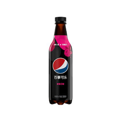 pepsi 百事 可乐 无糖 Pepsi 碳酸饮料 树莓味 汽水 500ml*12瓶 饮料整箱（王者荣耀/常规包装随机发货）百事出品