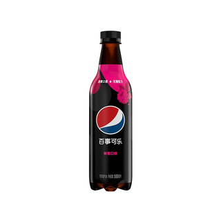 pepsi 百事 可乐 无糖 Pepsi 碳酸饮料 树莓 汽水500ml*12（新老包装随机发货）