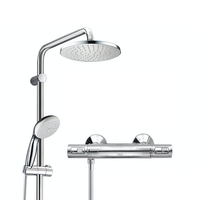 GROHE 高仪 新天瀑都市型系列 恒温淋浴花洒套装 34333000无下出水龙头+26452001花洒 标准杆