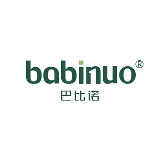 babinuo/巴比诺