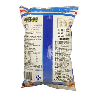 Want Want 旺旺 浪味仙 薯片 田园蔬菜味 70g