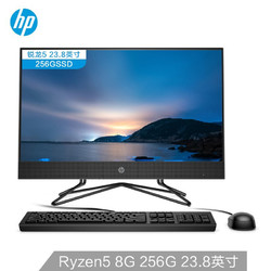 HP 惠普 战66 23.8英寸商用一体式台式电脑（R5-4500U、8GB、256GB、三年上门）