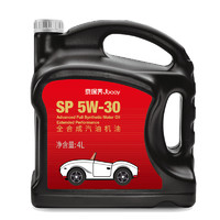 PLUS会员：统一 京保养系列 5W-30 SP级 全合成机油 4L