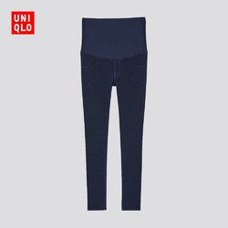 UNIQLO 优衣库 孕妇高弹力牛仔紧身长裤 深蓝色