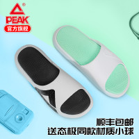 促销活动:天猫匹克心意提前,爱不等待,预售爆款汇聚