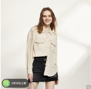ONLY2020夏季新款小香风拼接宽松设计感小众长袖衬衫女|120105584 S 白色