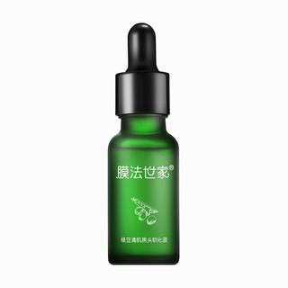 Mask Family 1908 膜法世家 绿豆清肌黑头导出套装 (软化液18ml+鼻膜20g+精华液18ml)