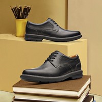 Clarks 其乐 Rendell Plain 男士商务休闲皮鞋