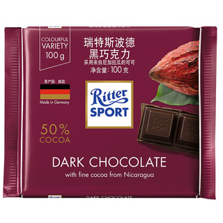 Ritter SPORT 瑞特斯波德 黑巧克力 100g