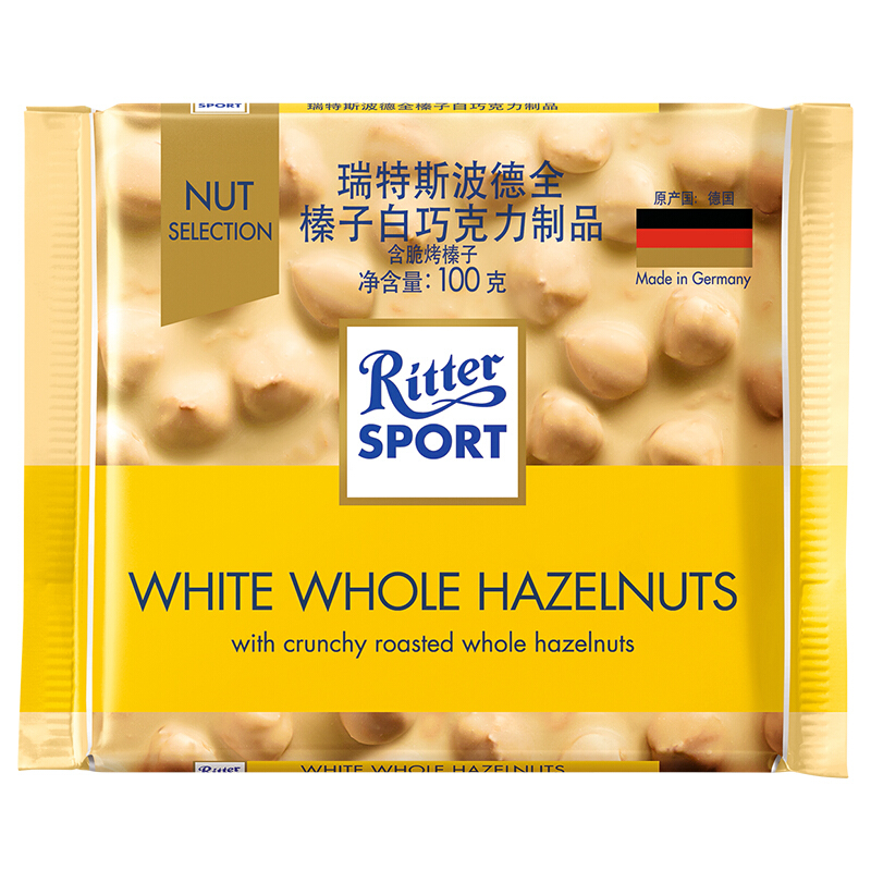 Ritter SPORT 瑞特斯波德 全榛子白巧克力