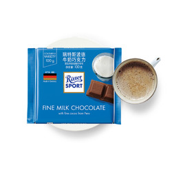 Ritter SPORT 瑞特斯波德 精制牛奶巧克力 100g