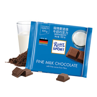 Ritter SPORT 瑞特斯波德 牛奶巧克力 100g