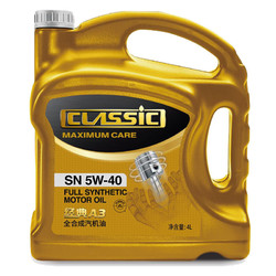 统一润滑油 5W-40 SN级 全合成汽车机油 4L
