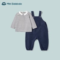 PLUS会员：Mini Balabala 迷你巴拉巴拉 男女宝宝2件套套装
