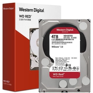 Western Digital 西部数据 红盘系列 WD40EFRX 3.5英寸NAS硬盘 4TB 64MB(5400rpm、PMR)