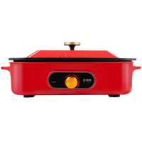 LB 乐邦 T300X2 多用途锅 红色