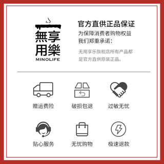 无用享乐上阳赋宫廷文化无火香薰香氛家用室内持久卧室助睡眠香料