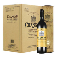 CHANGYU 张裕 窖藏 干红葡萄酒 750ml*6瓶