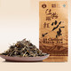  凤牌 特级 经典58 红茶 200g　