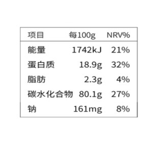 YILI 怡力 全麦小石头 饼干 南瓜味 120g 罐装