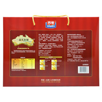 SEAMILD 西麦 核桃粉礼盒 1000g