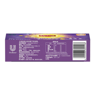 Lipton 立顿 豪门伯爵红茶 1.5g*25包