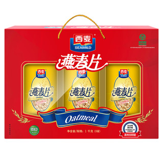 SEAMILD 西麦 燕麦片礼盒装 1kg