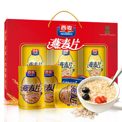 SEAMILD 西麦 燕麦片礼盒装 1kg