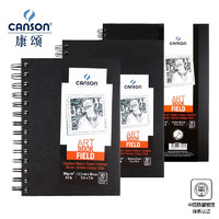 CANSON 康颂 素描纸  230*300mm 90张/本