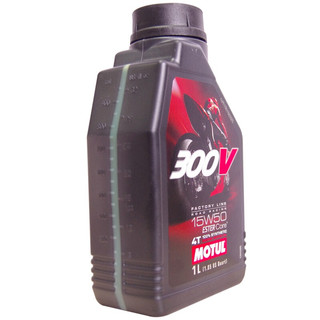 MOTUL 摩特 法国Motul 15W-50 FL公路赛车机油300V 4T四冲程合成高性能机油